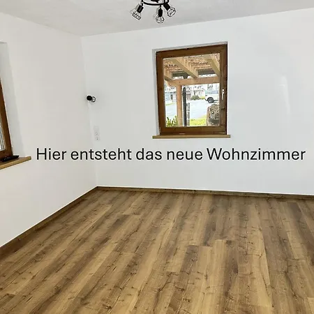 Apart-gerlos 公寓 盖洛斯