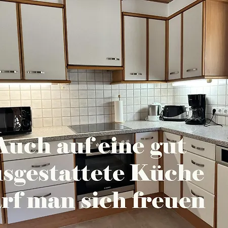 Apart-gerlos 公寓 盖洛斯