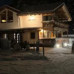 Apart-gerlos 아파트 *